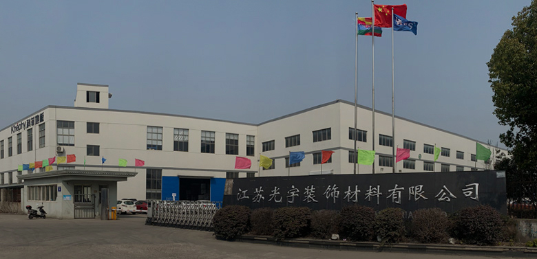 KBSFactory2