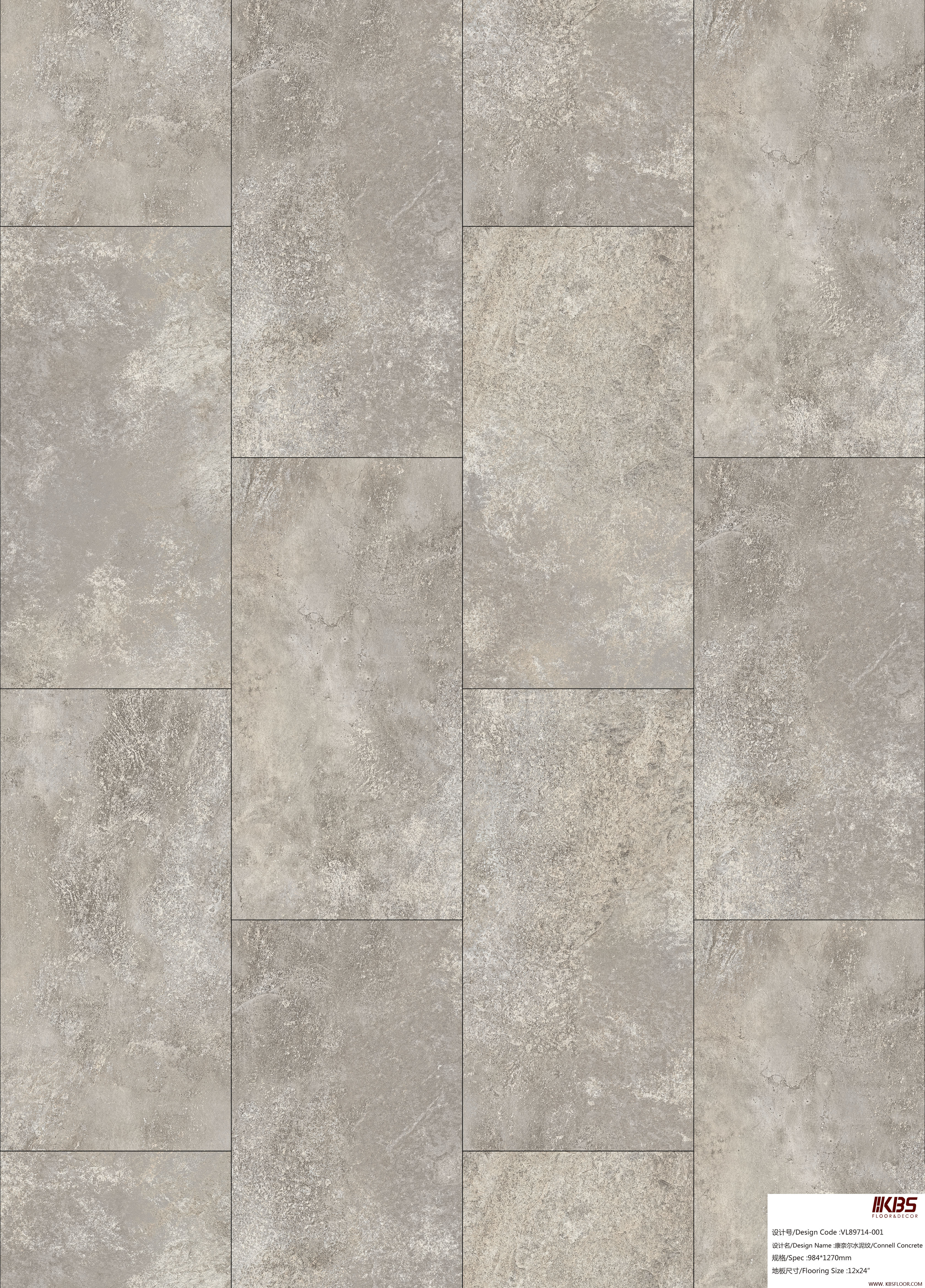 SPC-Bodenbelag VL89714