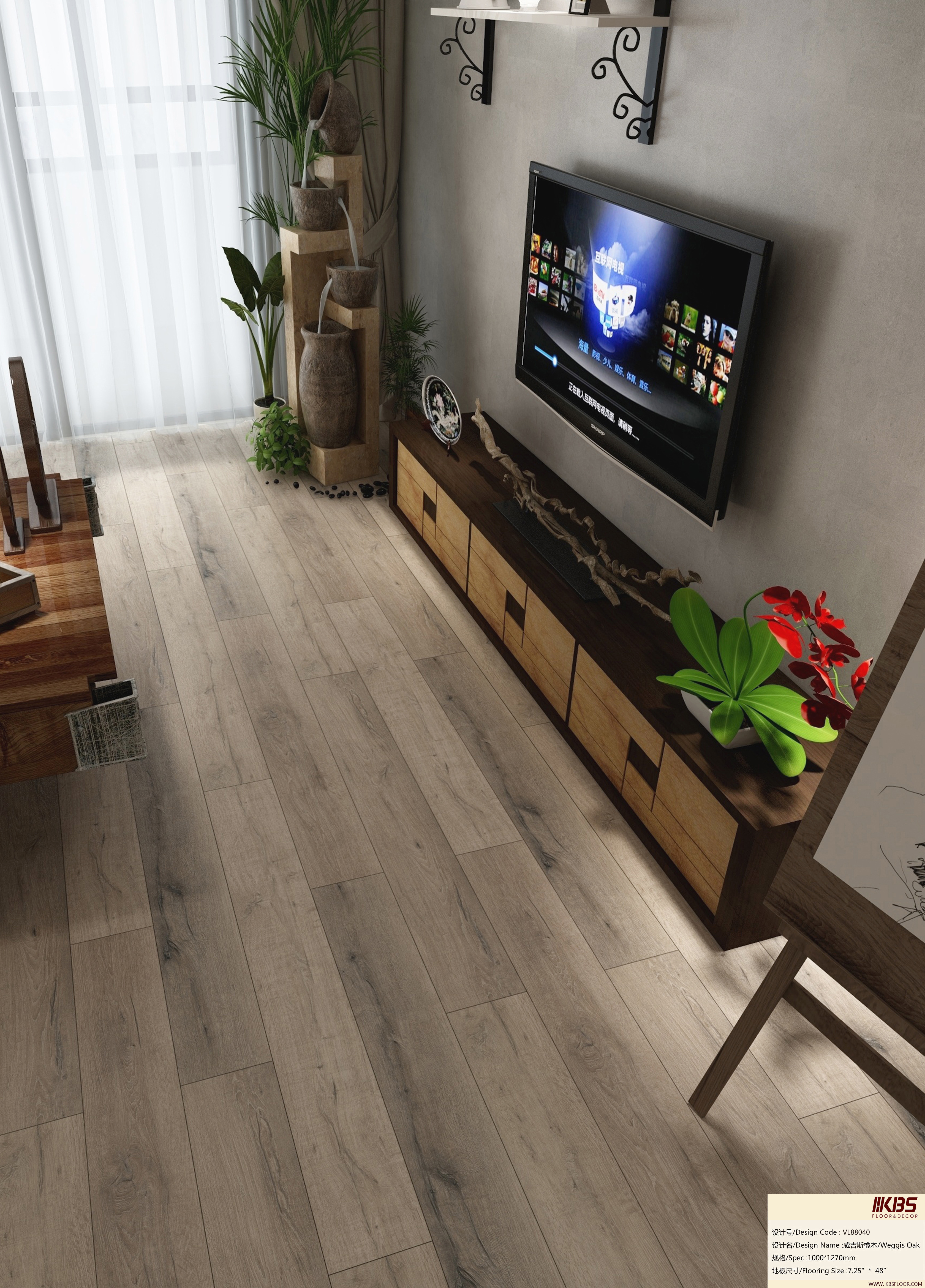 SPC Flooring VL88040