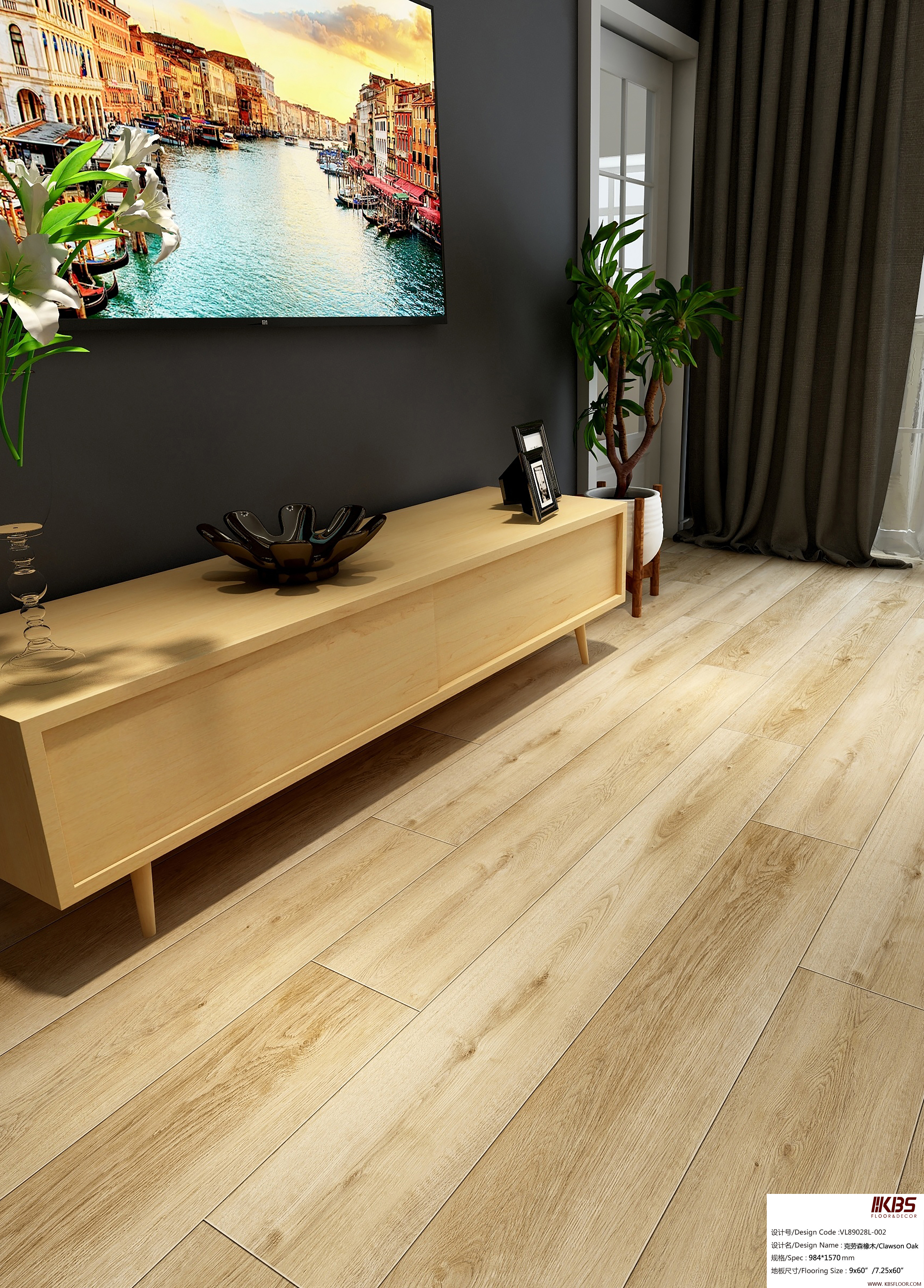 Pavimento LVT VL89028L