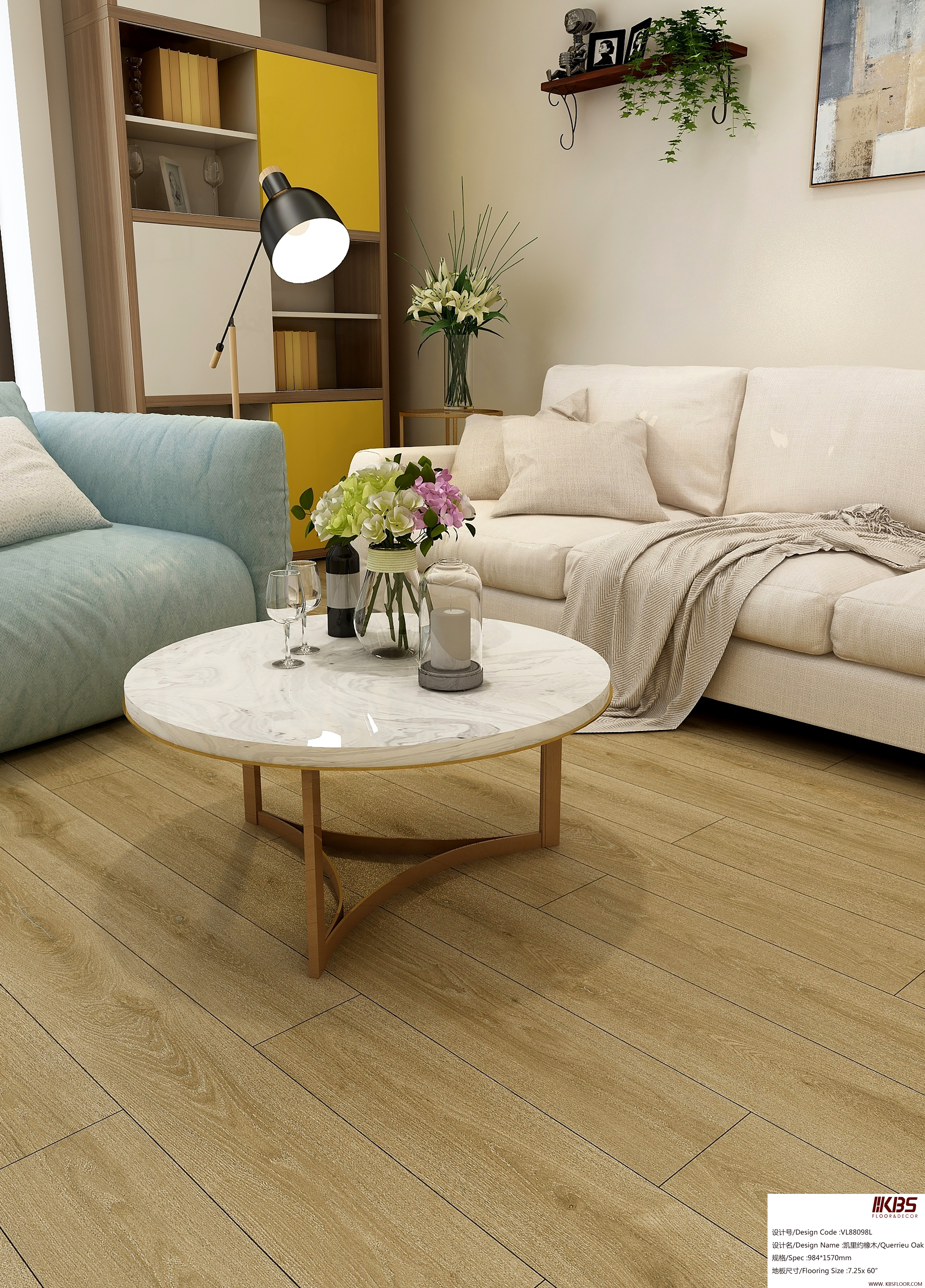 WPC Flooring VL88098L