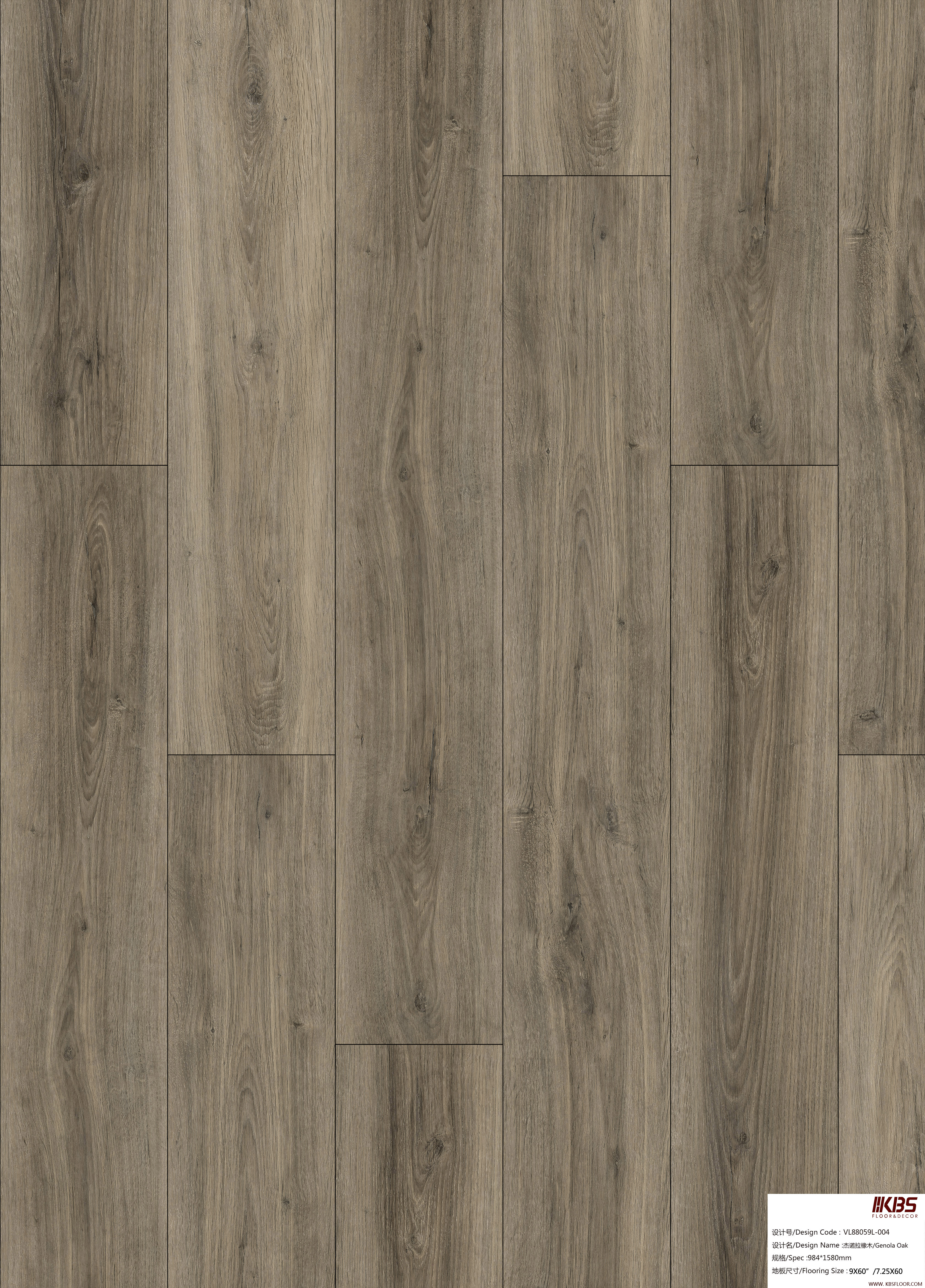 Laminatboden VL88059L