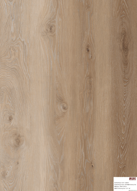 Laminatboden VL88044
