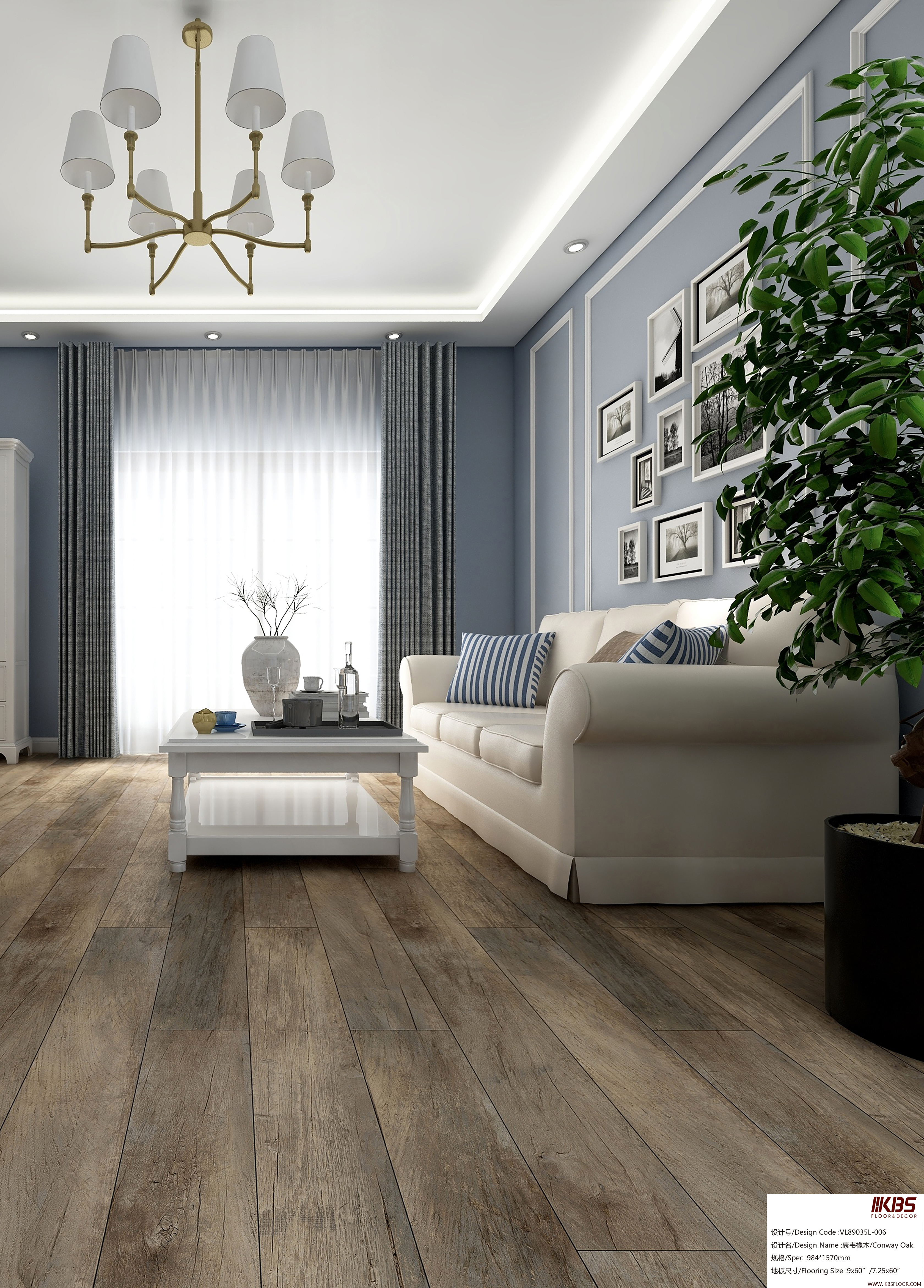 LVT Flooring VL89035L