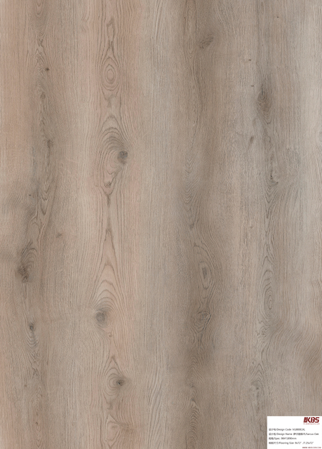 Lantai Laminasi VL88081XL