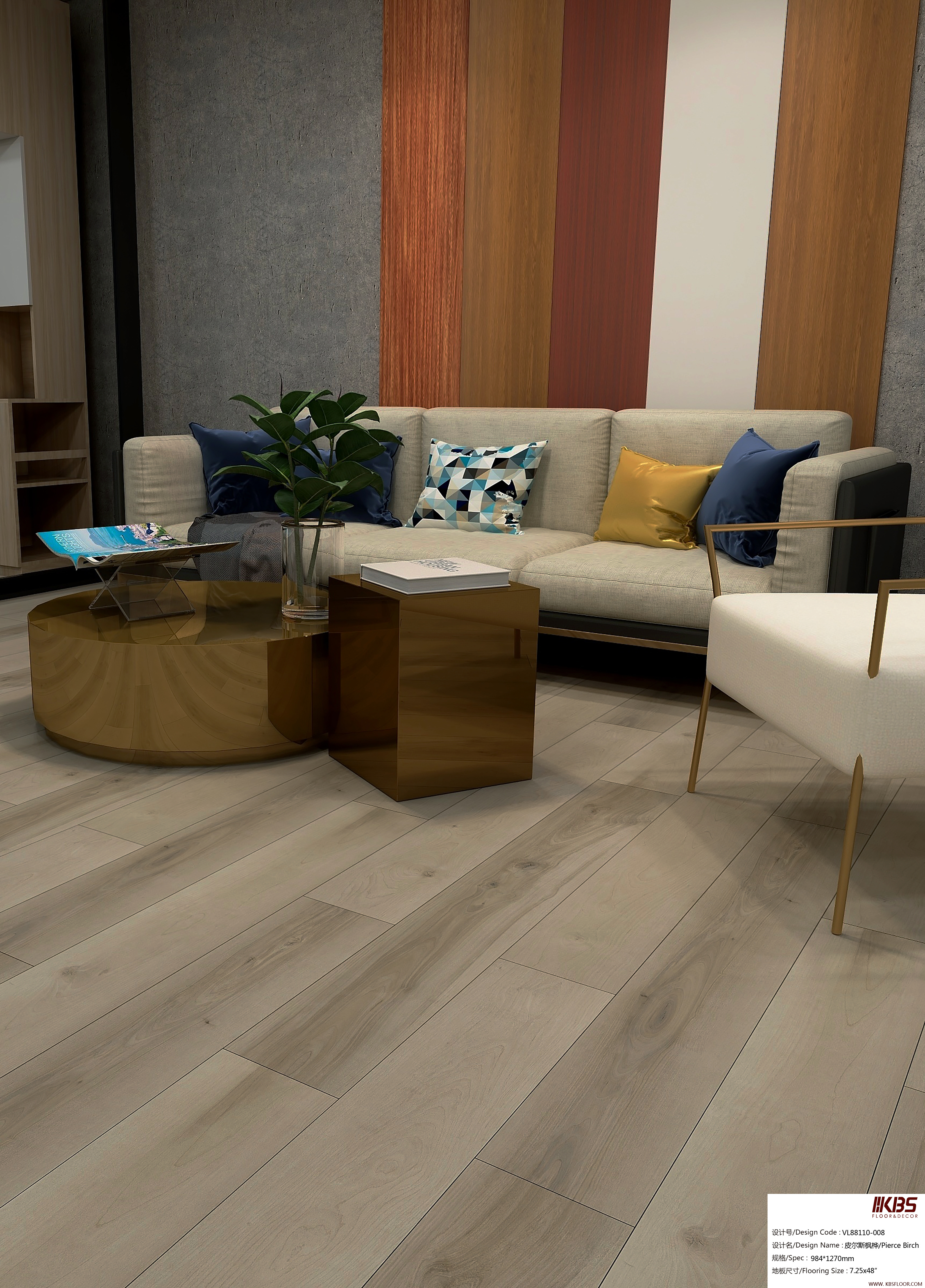 WPC Flooring VL880110