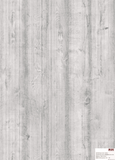 أرضيات LVT VL89012