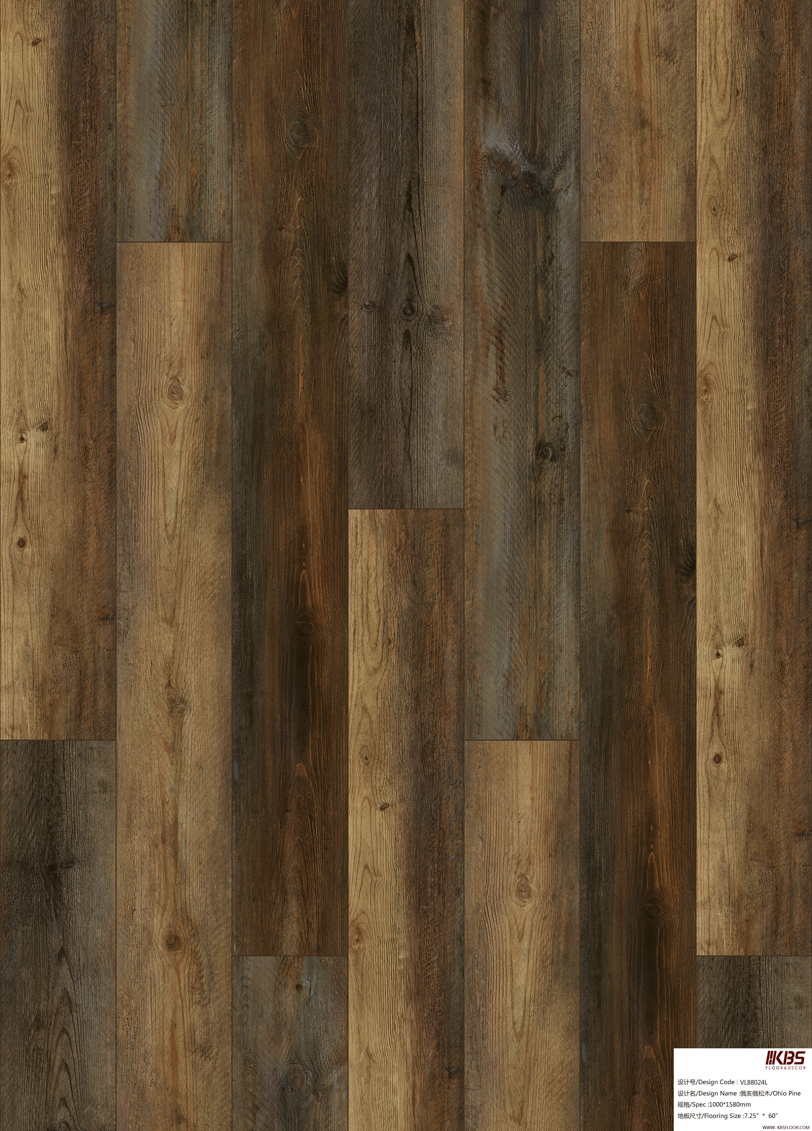 Laminate Flooring VL88024L