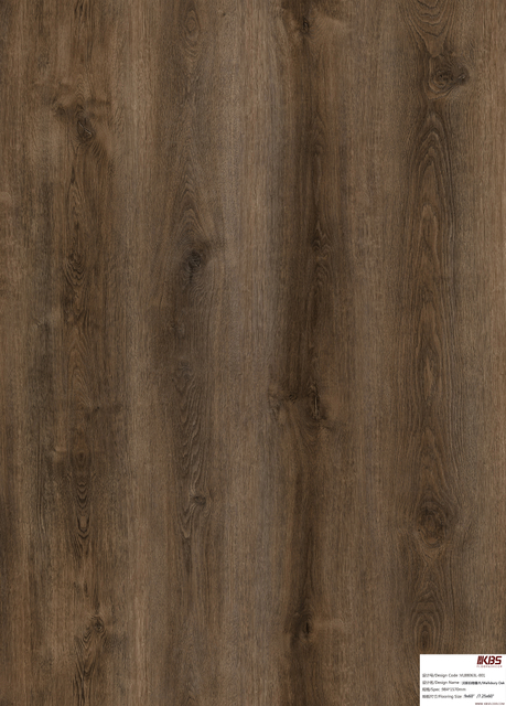 Lantai Laminasi VL88063L