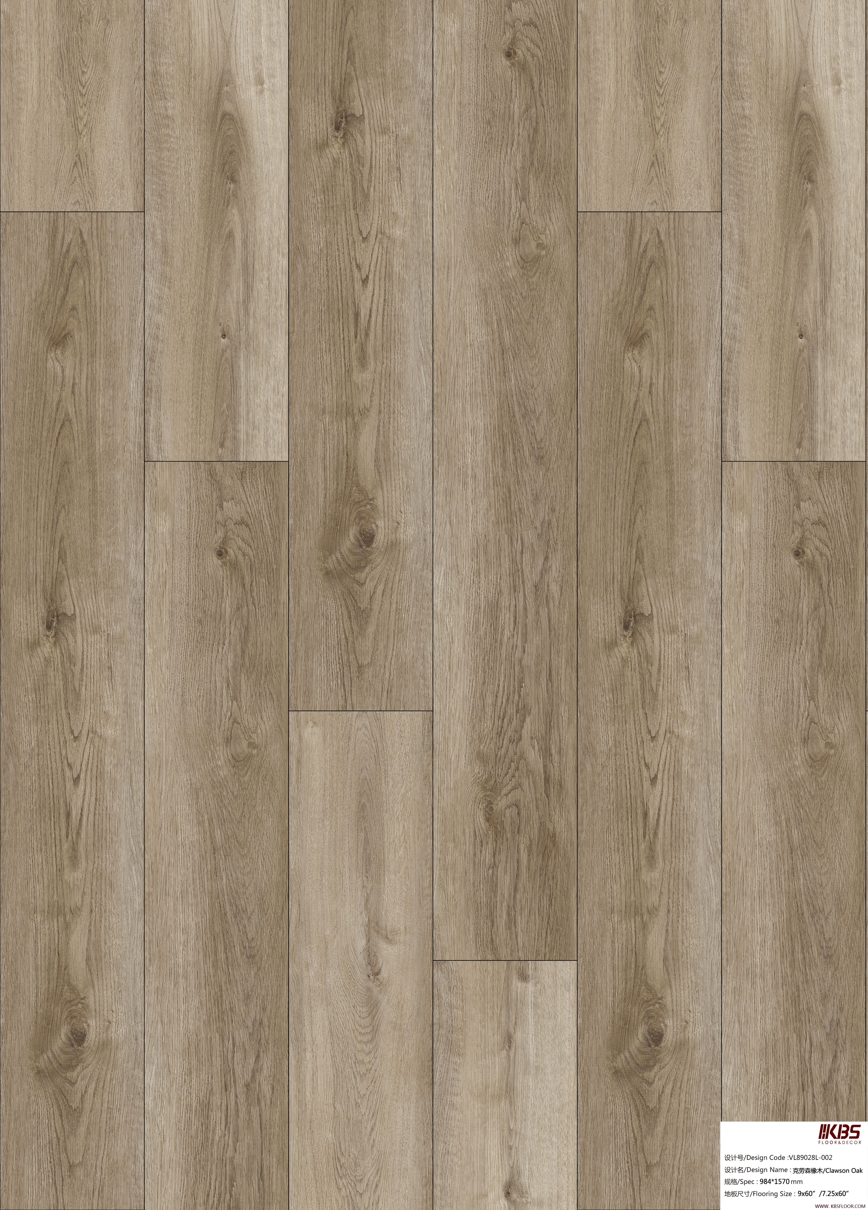 Pavimento LVT VL89028L