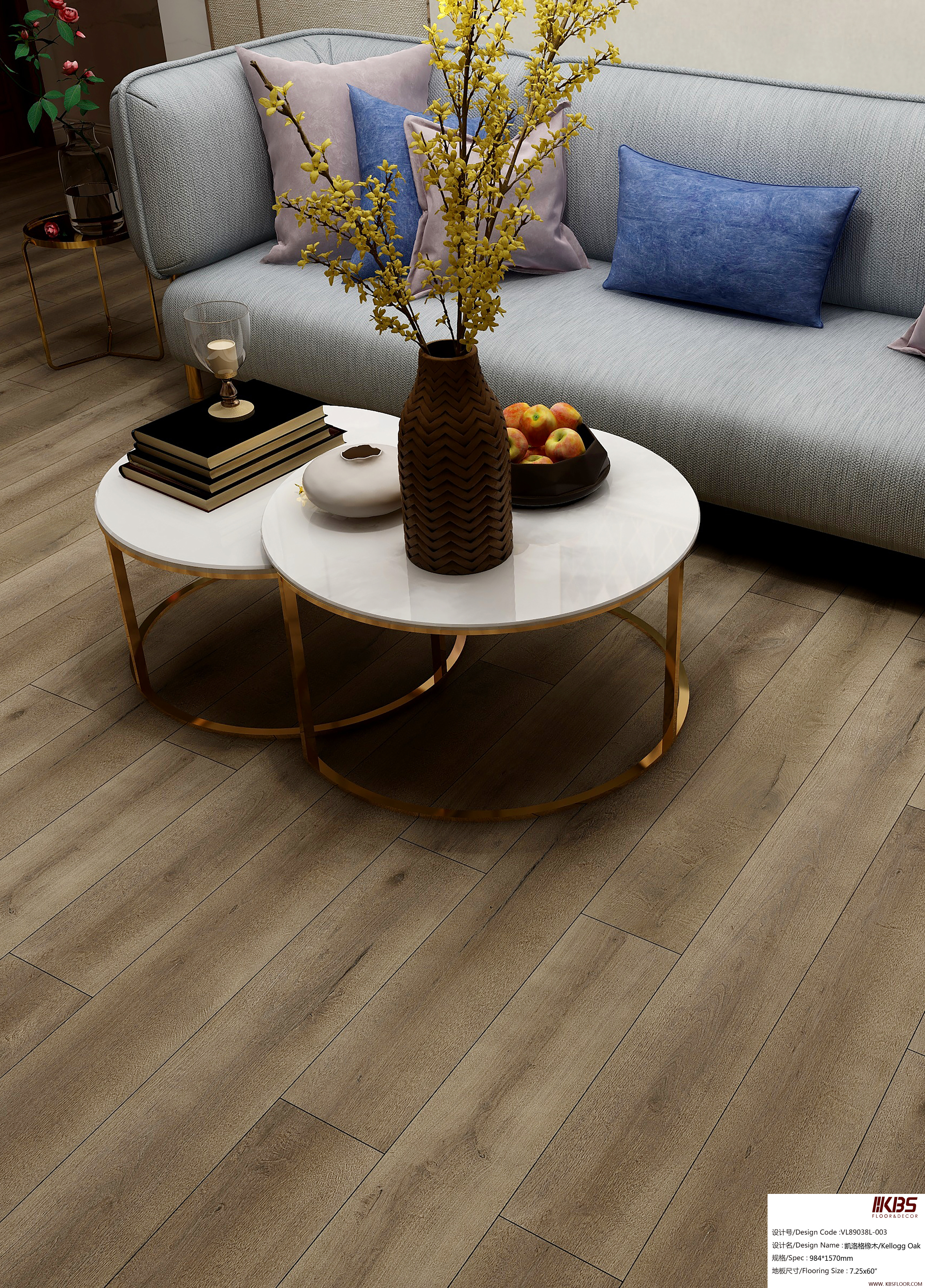 Pavimento LVT VL89038L