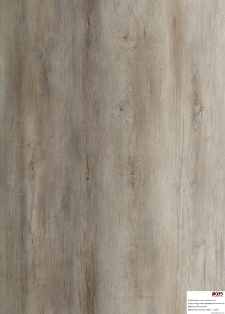 Lantai WPC VL88078L