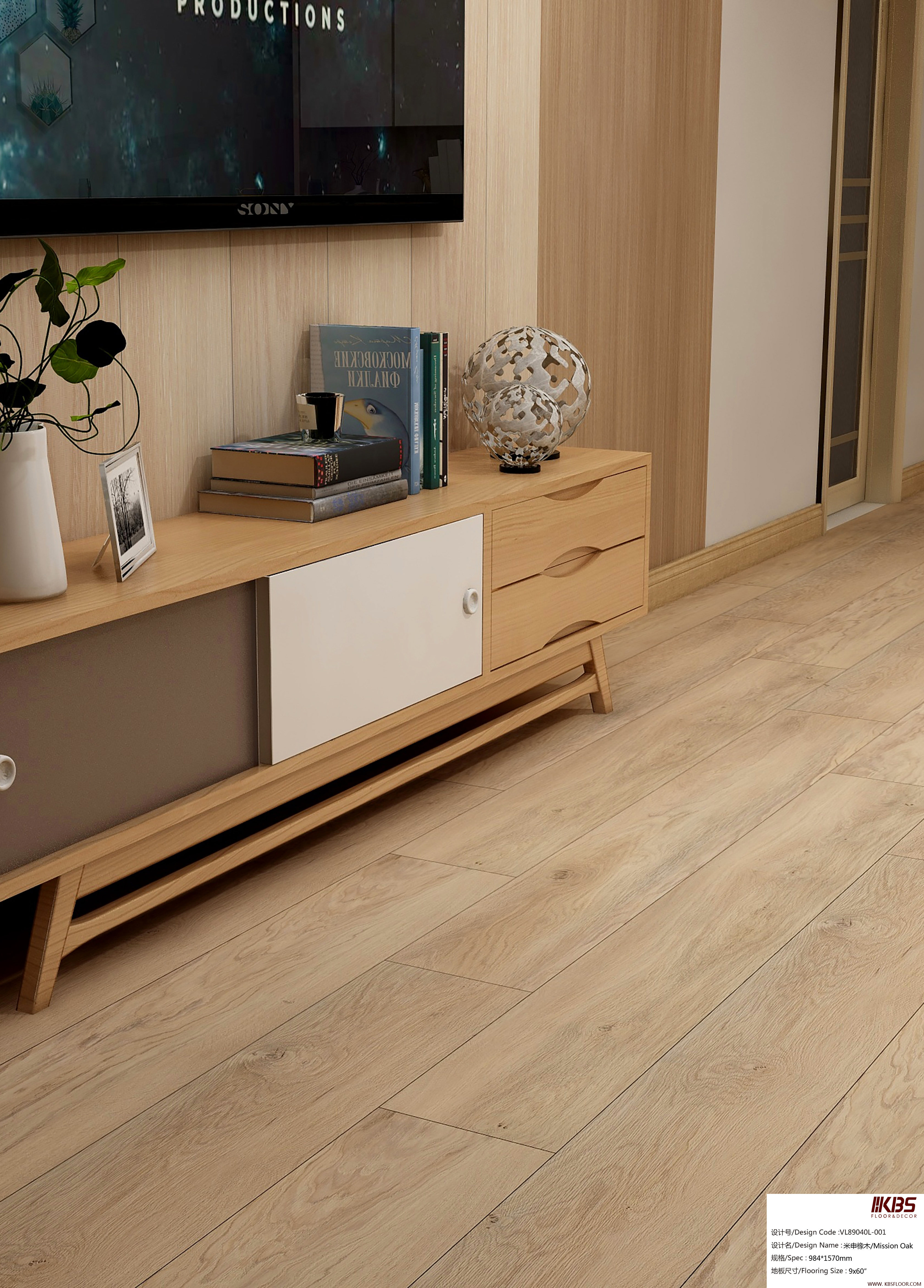 LVT Flooring VL89040L