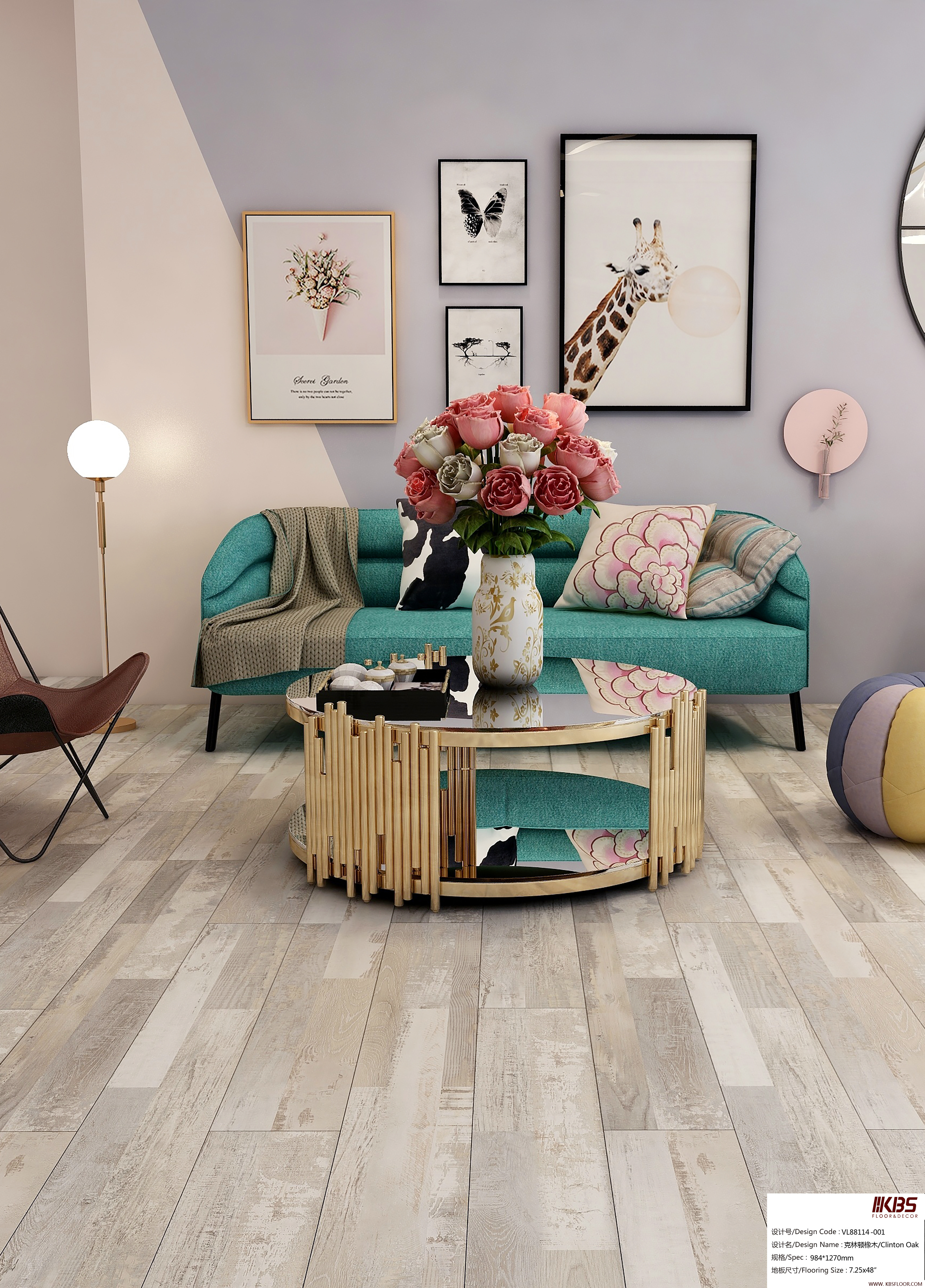 WPC Flooring VL880114