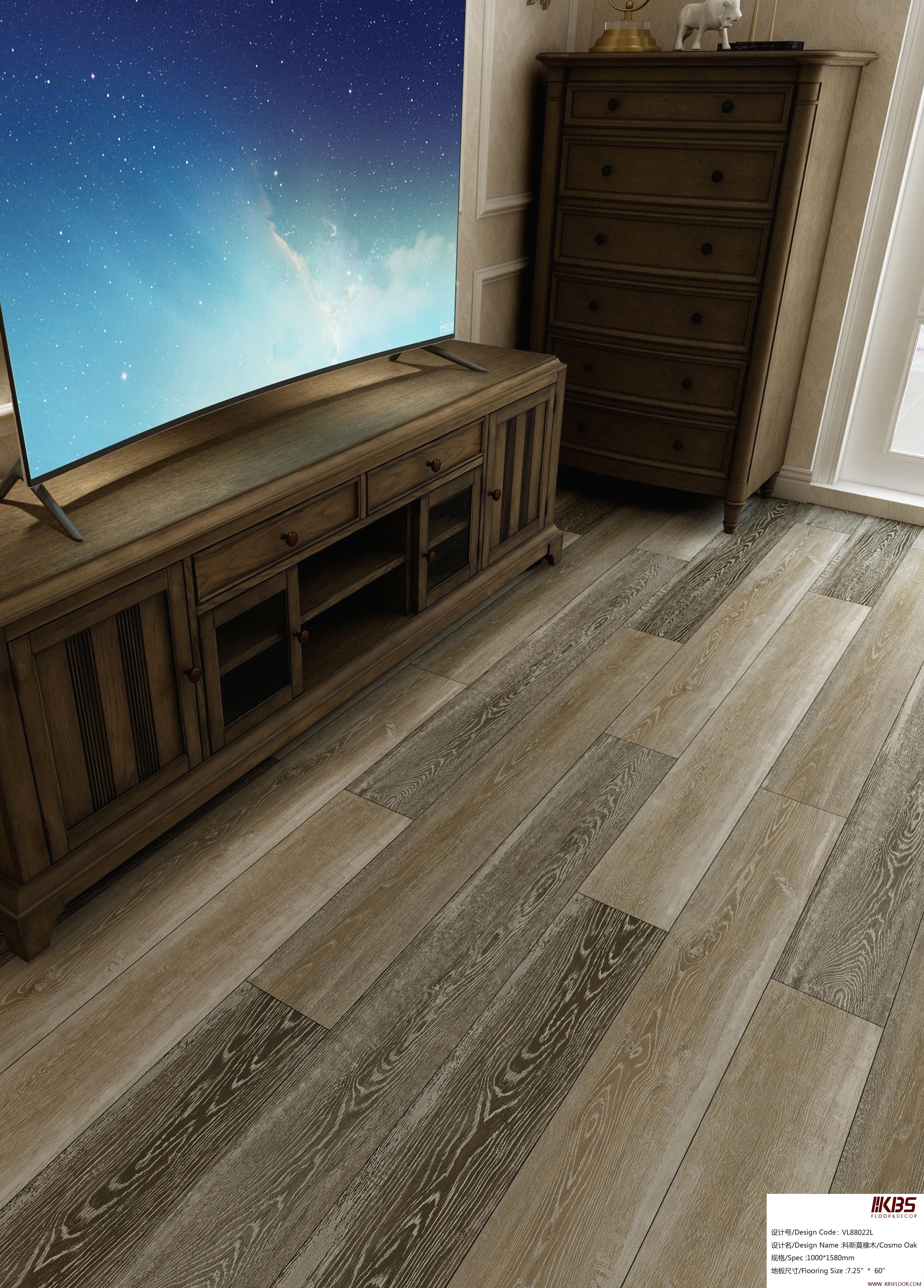 Laminate Flooring VL88022L