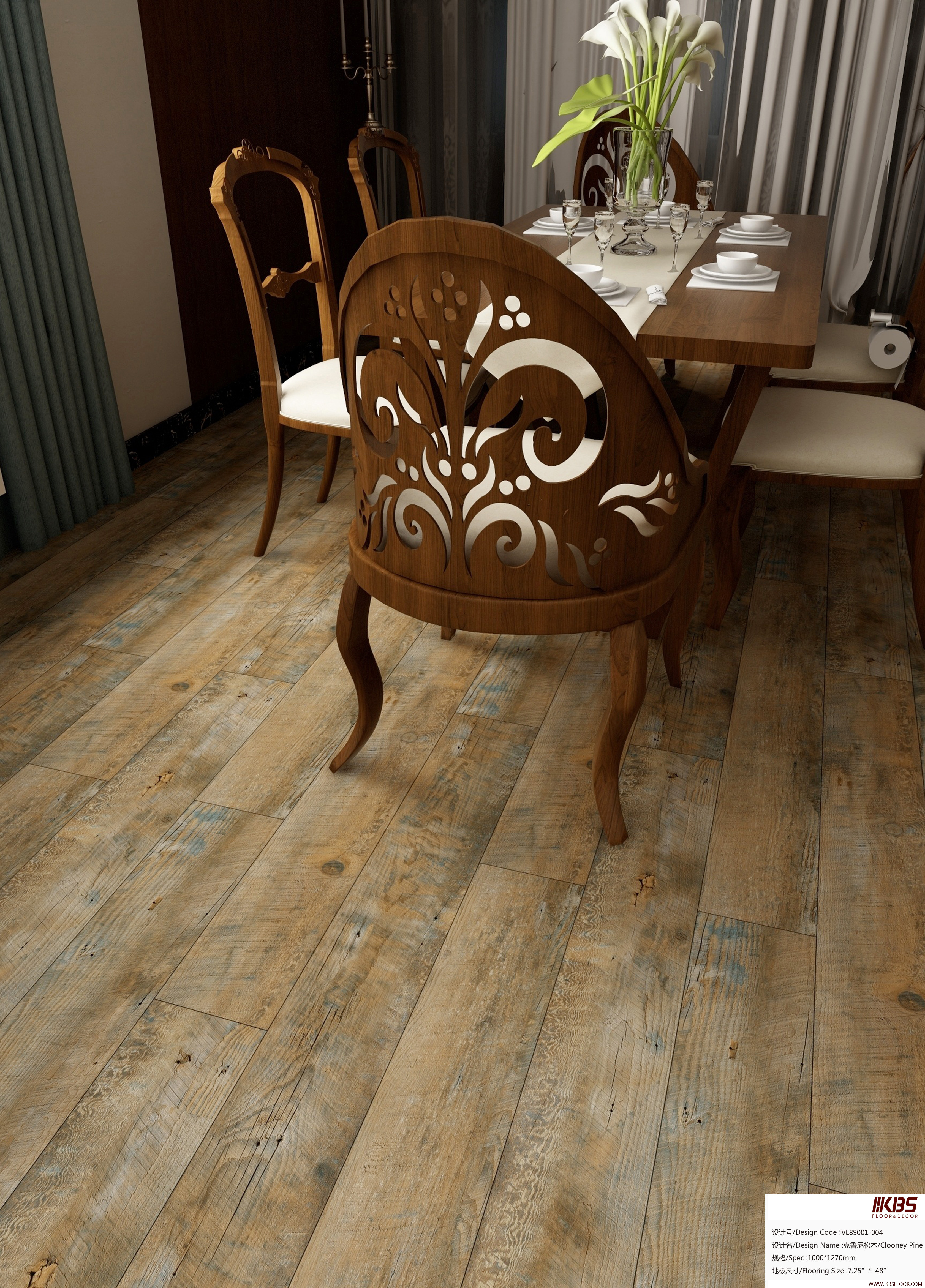 WPC Flooring VL89001