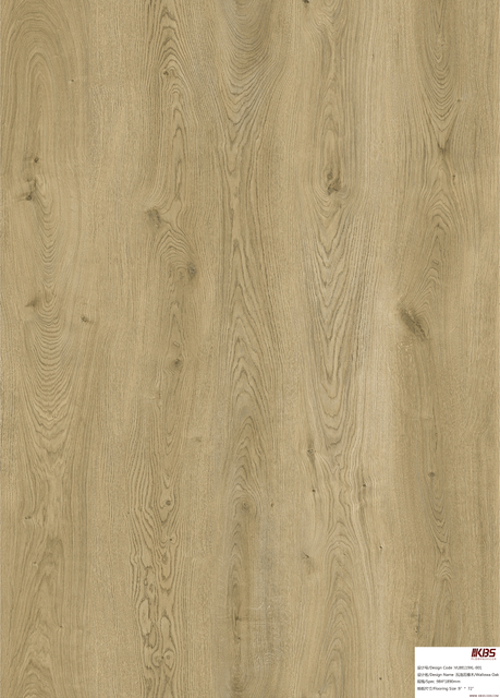 Rev&ecirc;tement de sol LVT VL88119XL
