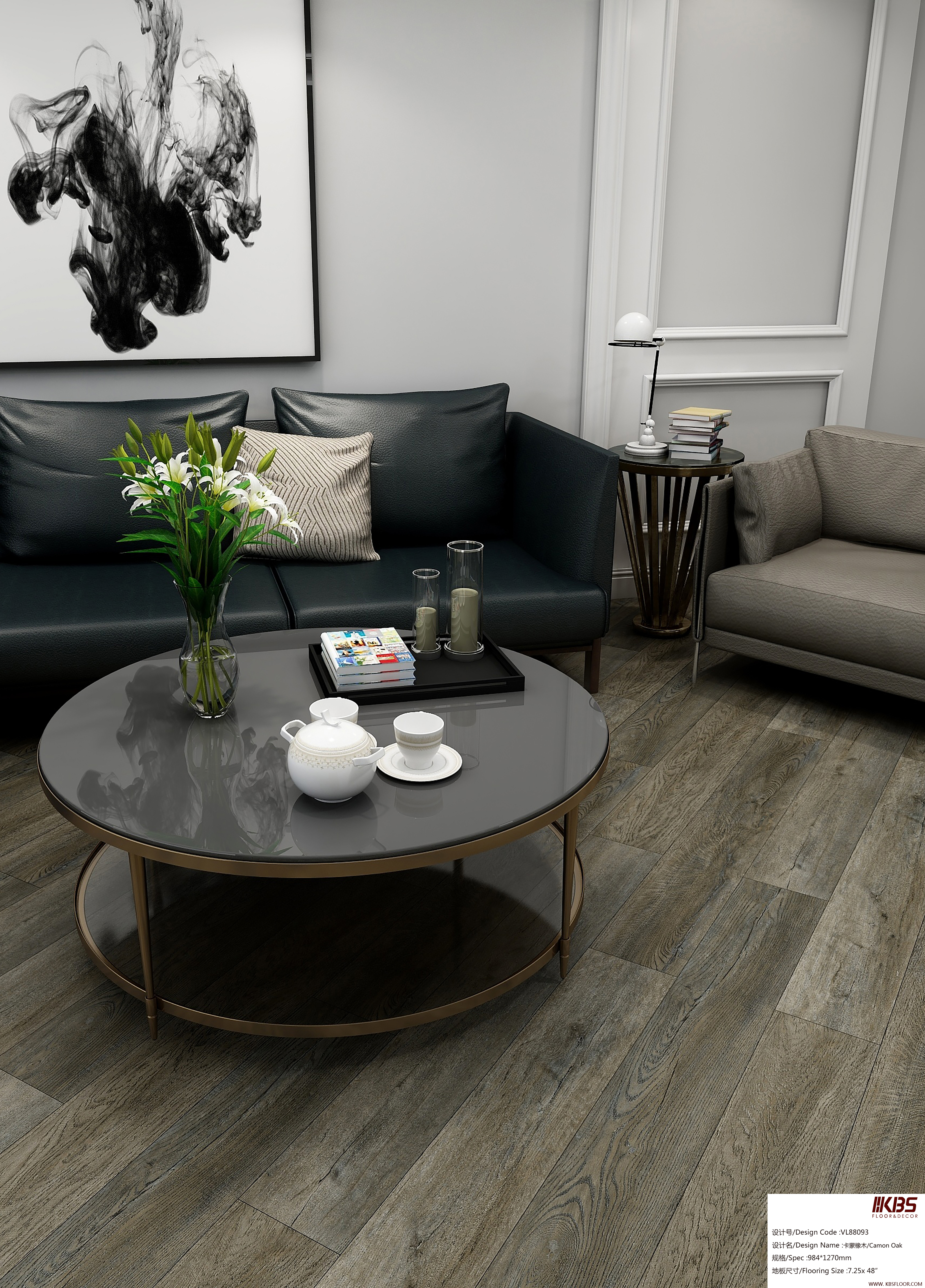 WPC Flooring VL88093