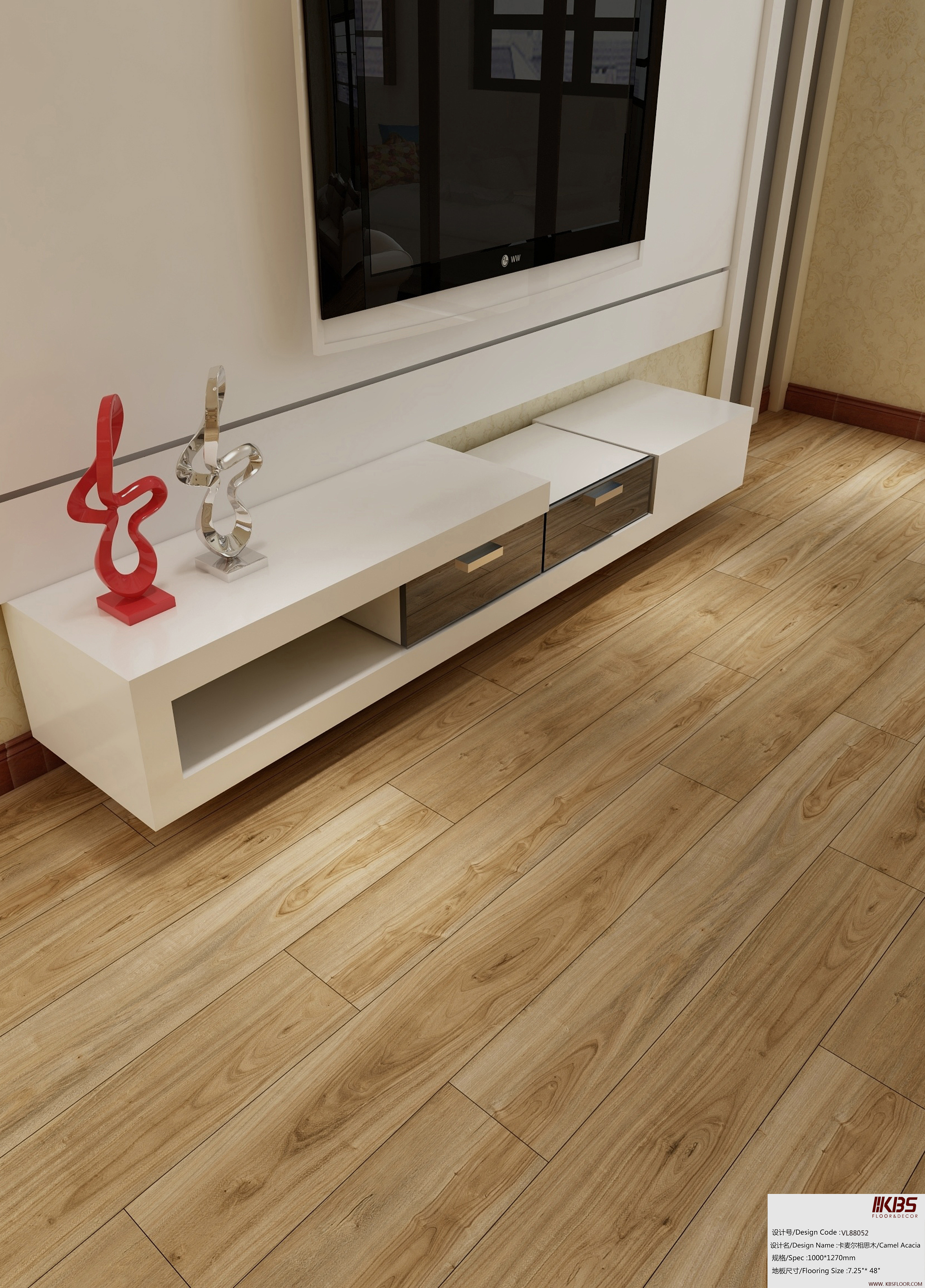 Laminate Flooring VL88052