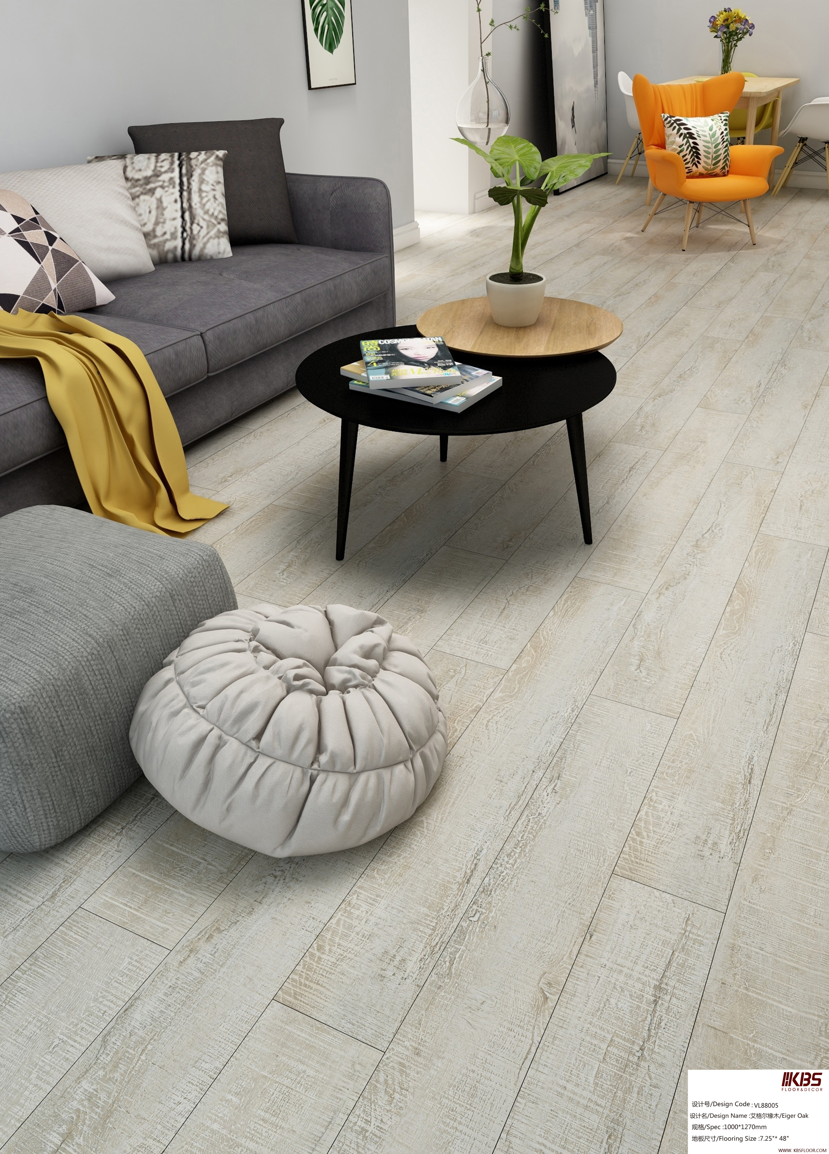 SPC Flooring VL88005