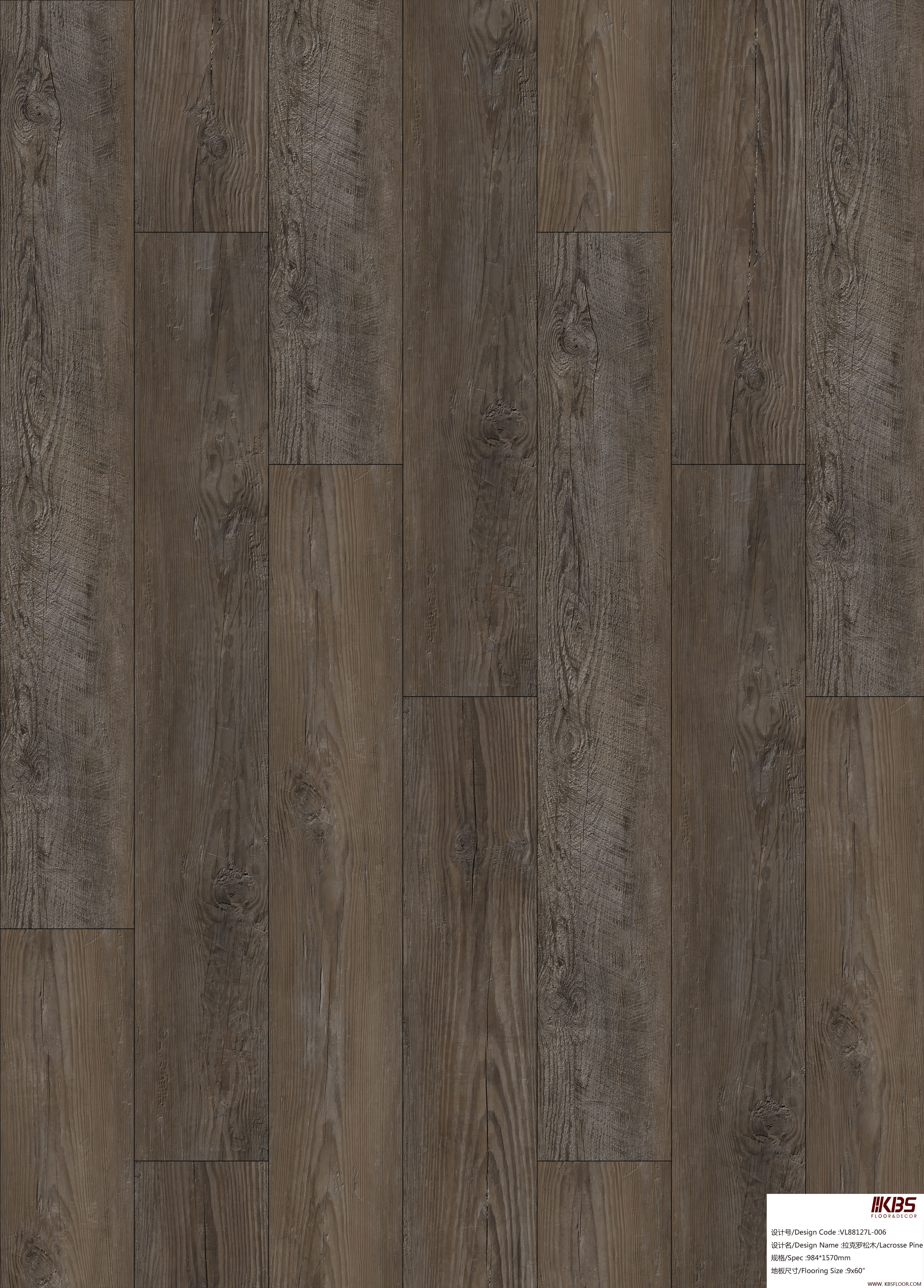 LVT-Bodenbelag VL88127L