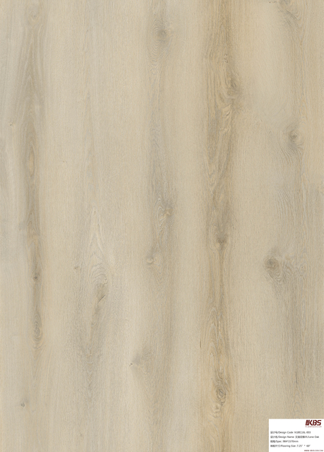 LVT Flooring VL88116L