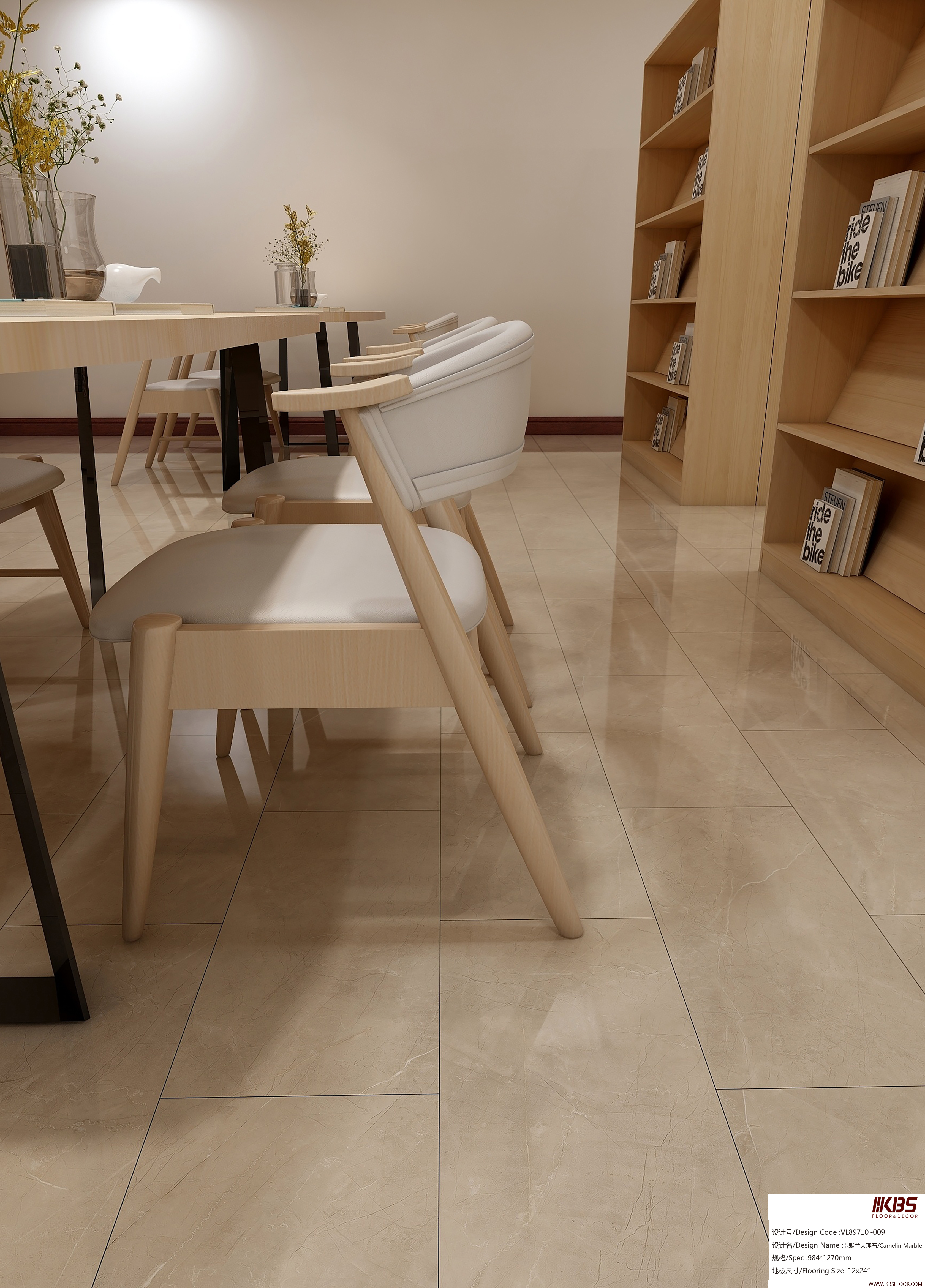 SPC Flooring VL89710