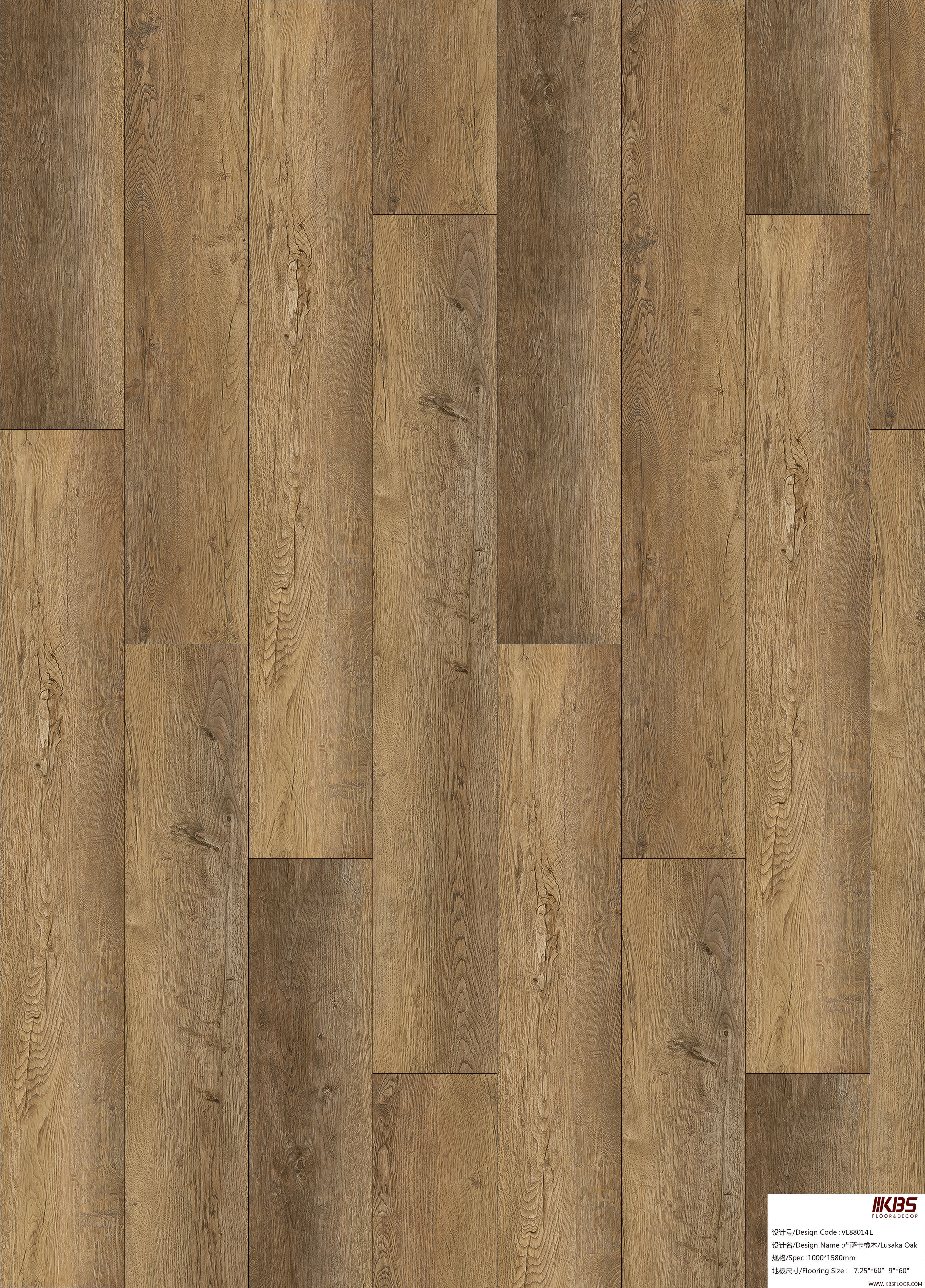 Laminate Flooring VL88014L