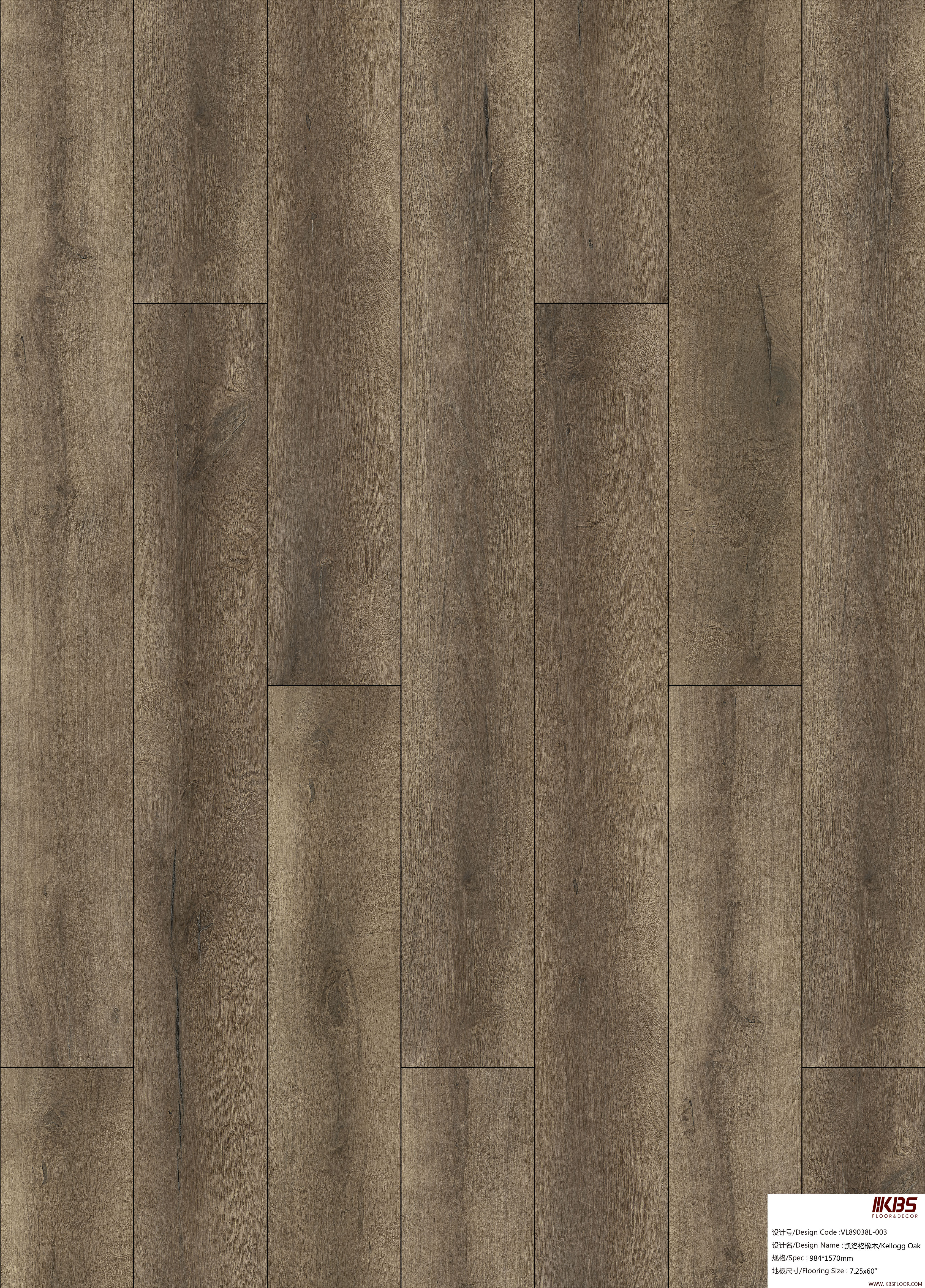 Pavimento LVT VL89038L