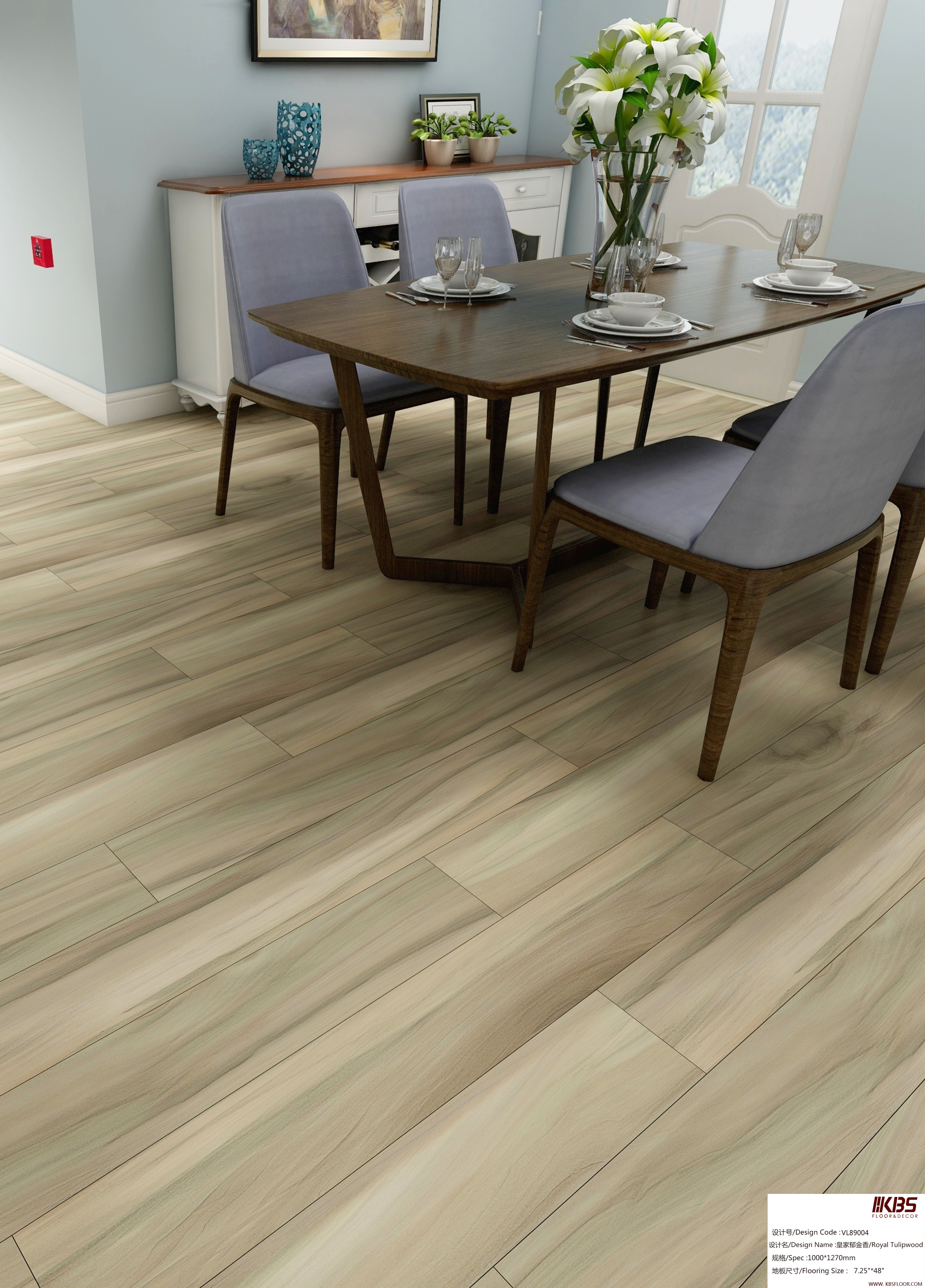 WPC Flooring VL89004