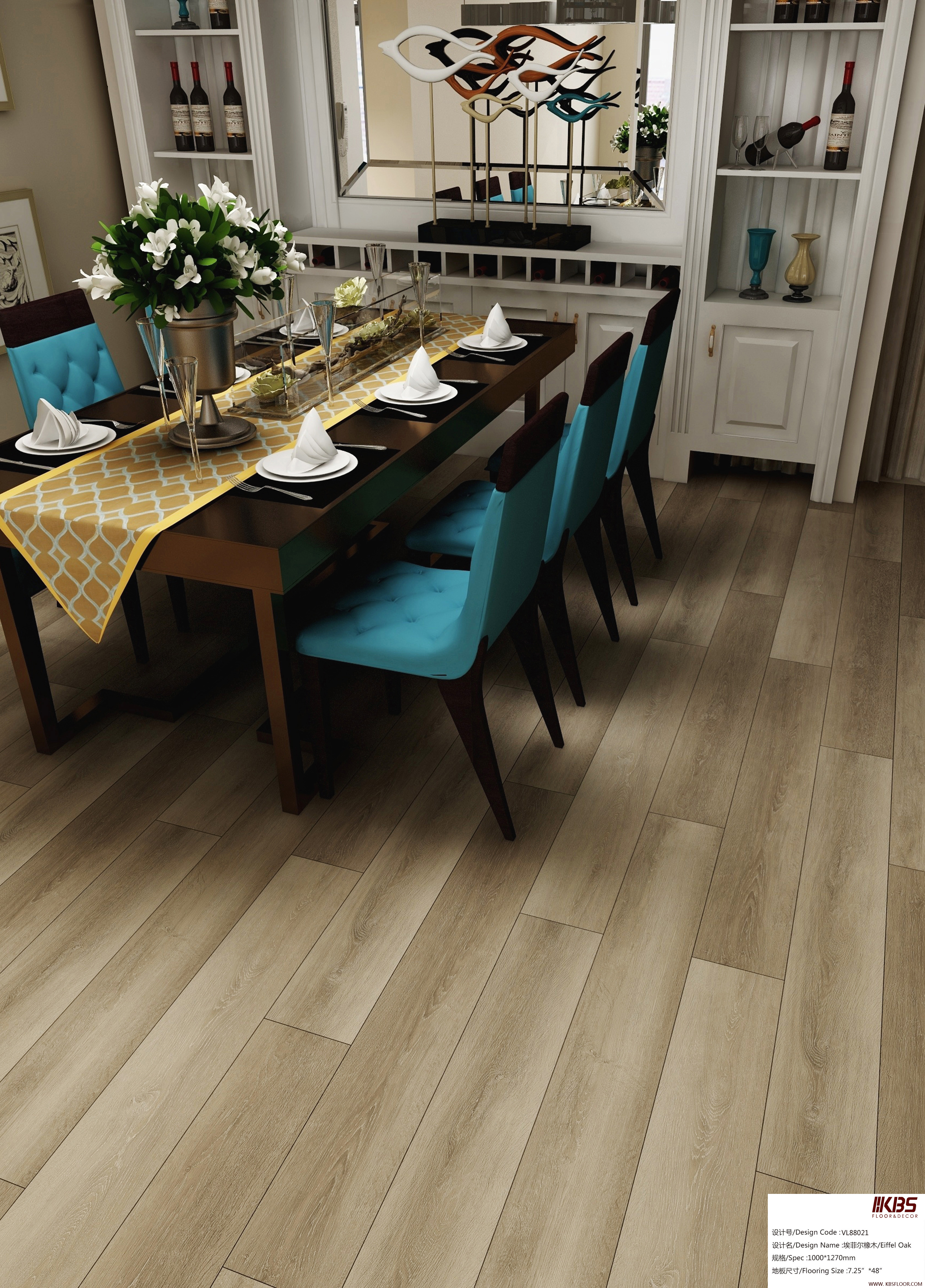 SPC Flooring VL88021