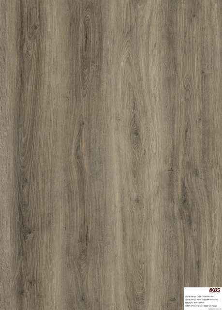 Rev&ecirc;tement de sol stratifi&eacute; VL88059L