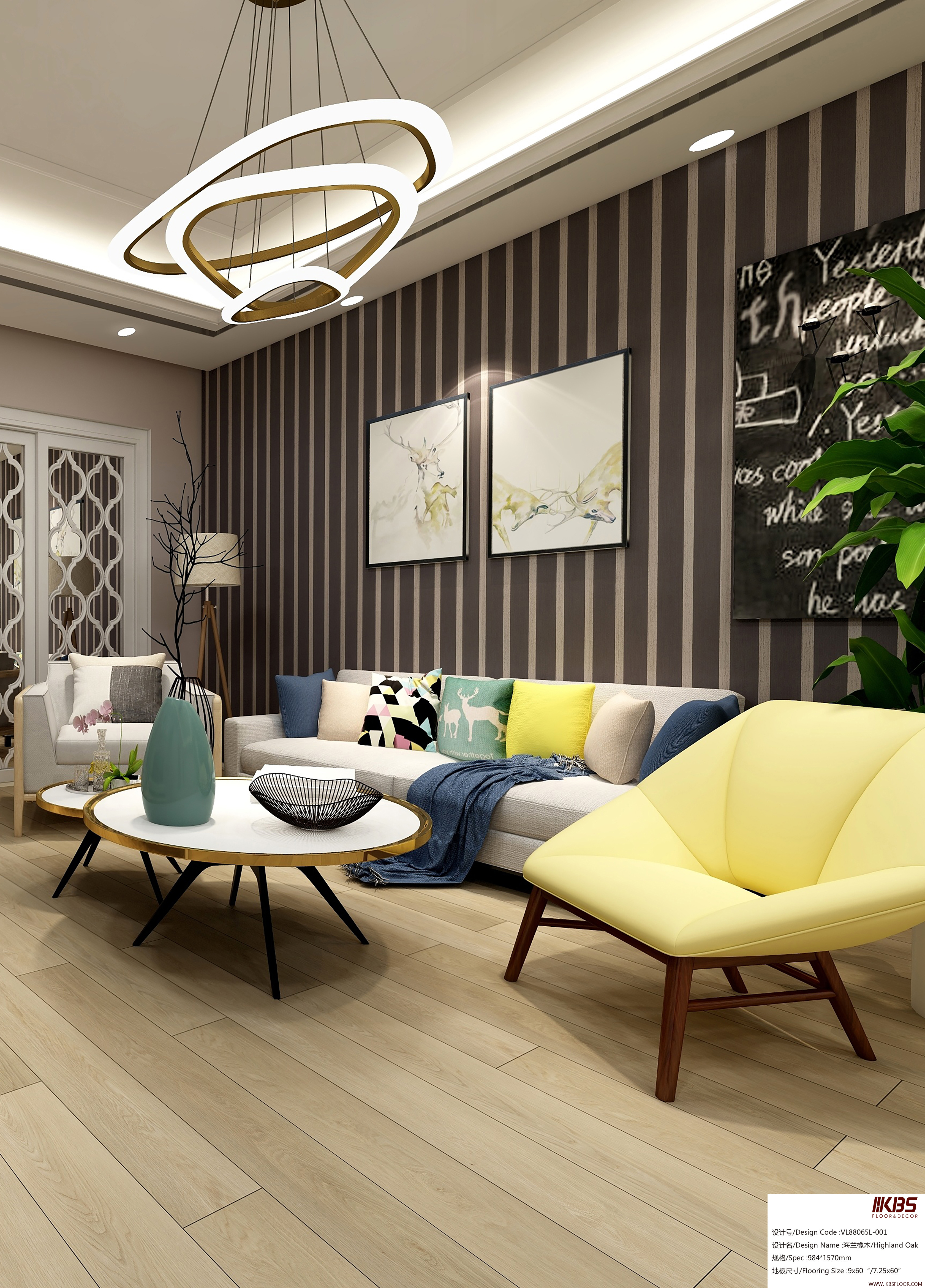 Laminate Flooring VL88065L